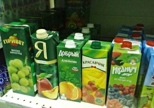 Магазин Мурат-Фарм Микоян