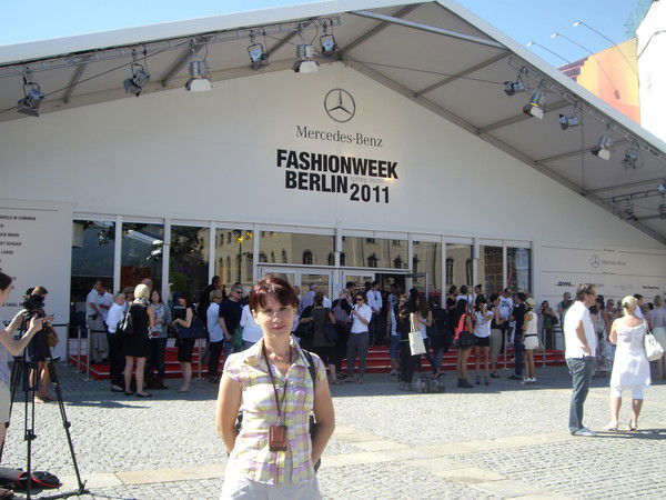 Любовь Рыбкина