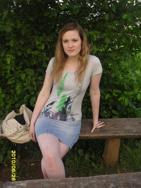 Ирина Падыганова