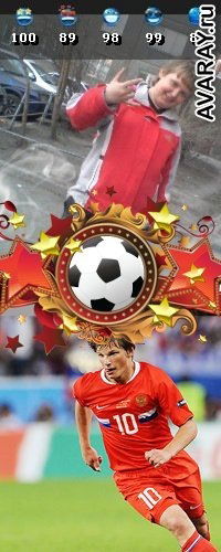 Егор Черных