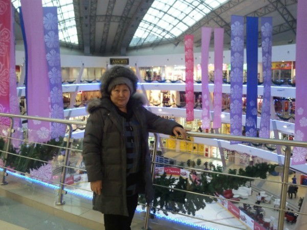 Аймен Чубунтаева