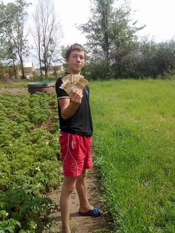 Руслан Кислый