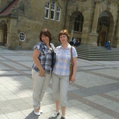 Татьяна Романютина