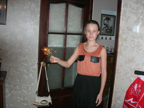 Алина Харитончик