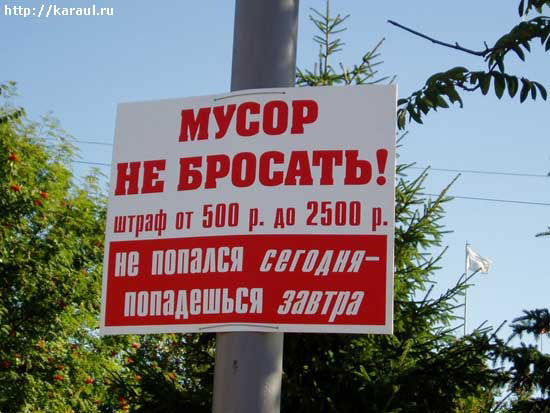 Михаил Барашян