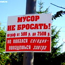 Михаил Барашян