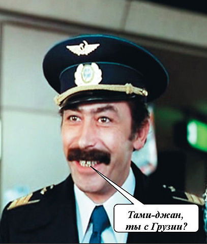 Сергей Дубовой