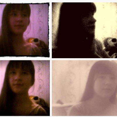 Екатерина Плеханова