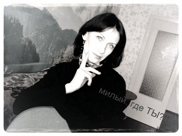 Ольга Зубова