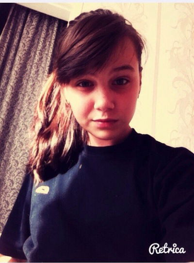 Ангелина Билиба