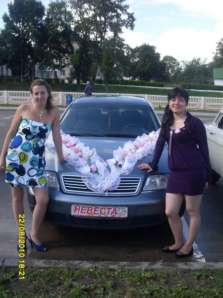 Оля Наливко