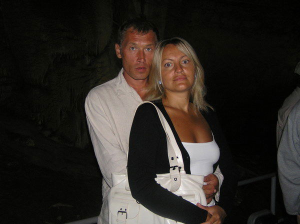 Татьяна Голубенко