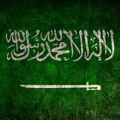 Хадиджа Хадиджа