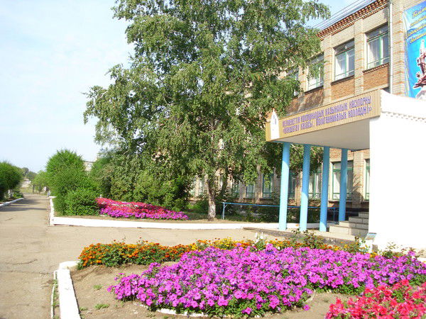 "политехнический Колледж"