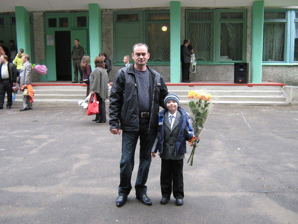 Костя Ротару