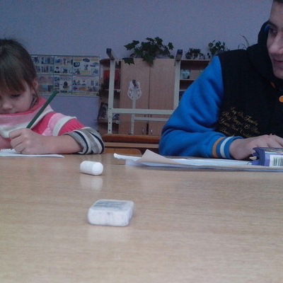 Санёк Шанчук