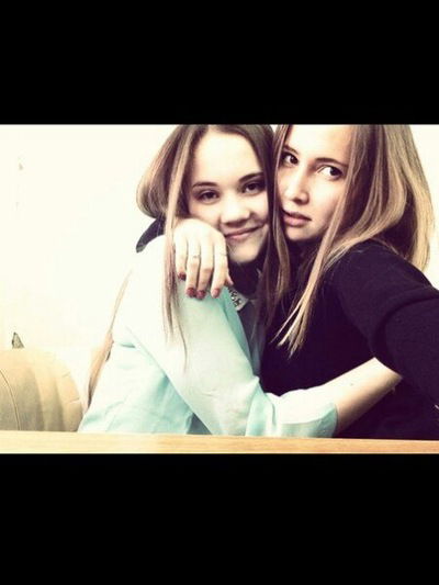 Яна Исмагилова