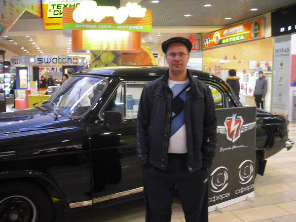 Александр Брагин