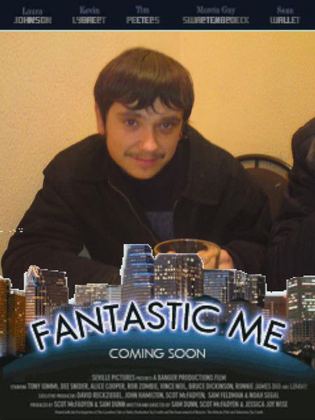 Егор Шпомер