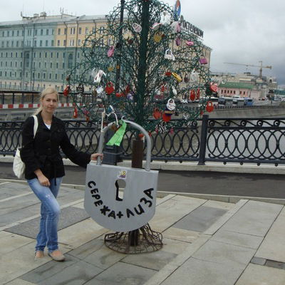 Ирина Майкова