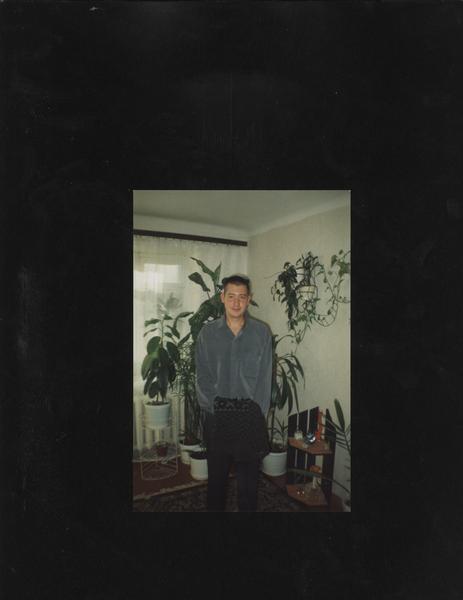 Михаил Форов