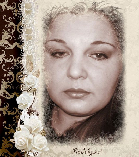 Юлия Естремская