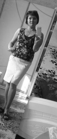 Ольга Авдевич