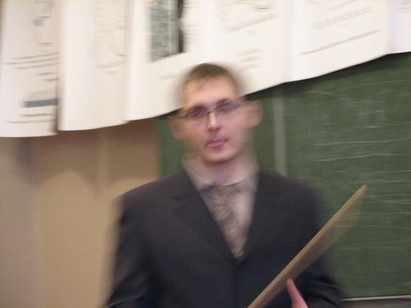 Сергей Авдеев