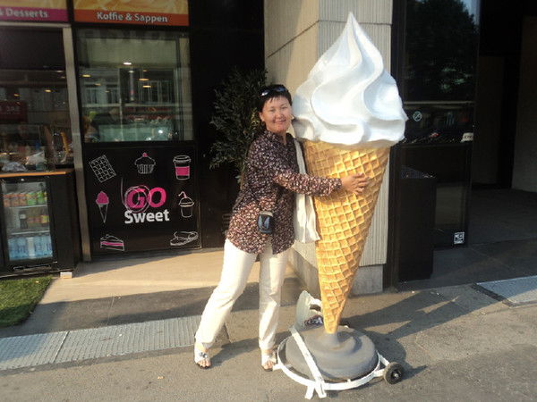 Осмоналиева Перизат