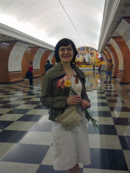 Ольга Бутакова