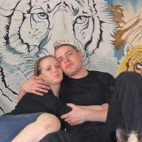 Юлия Чиркова