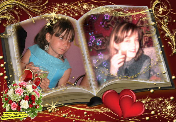 Ирина Петрова