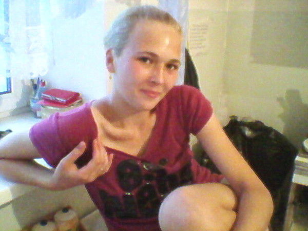 Алёхина Любовь