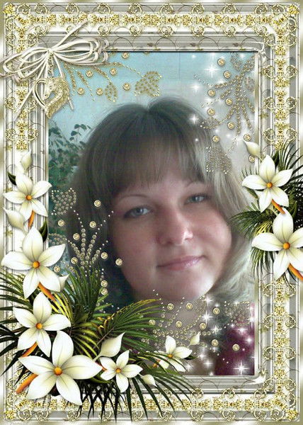 Любовь Белкина