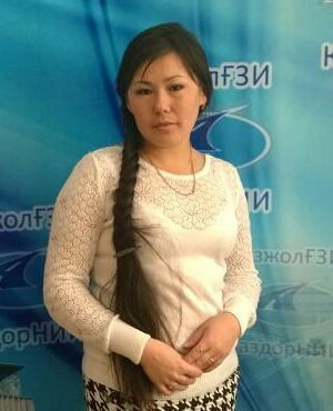 Орынгуль Арынова