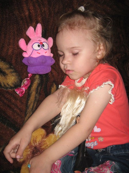 Елена Трутнева