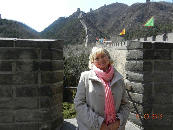 Раиса Игнатьева