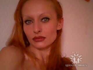 Надежда Герасимов