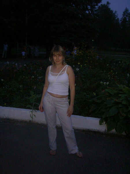 Ольга Бусыгина