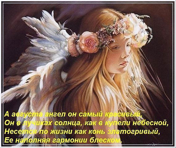 Оксана Жулина