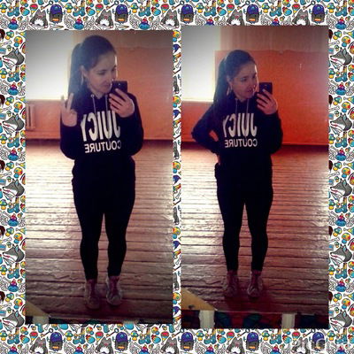 Румия Умярова