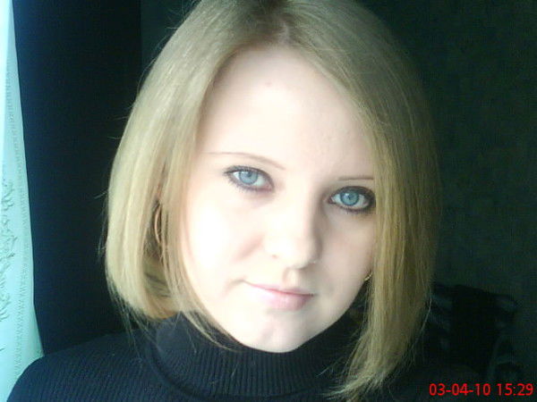 Ирина Катина