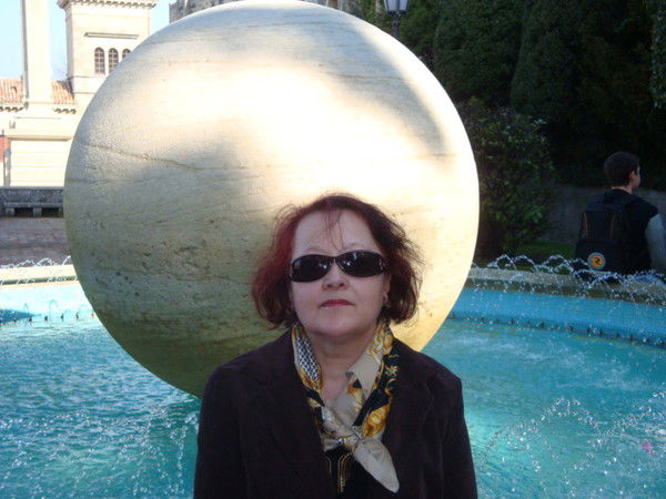 Людмила Станчик