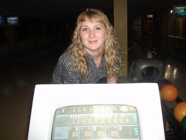 Света Губка