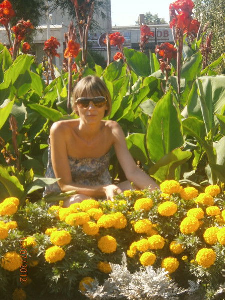 Наталья *****