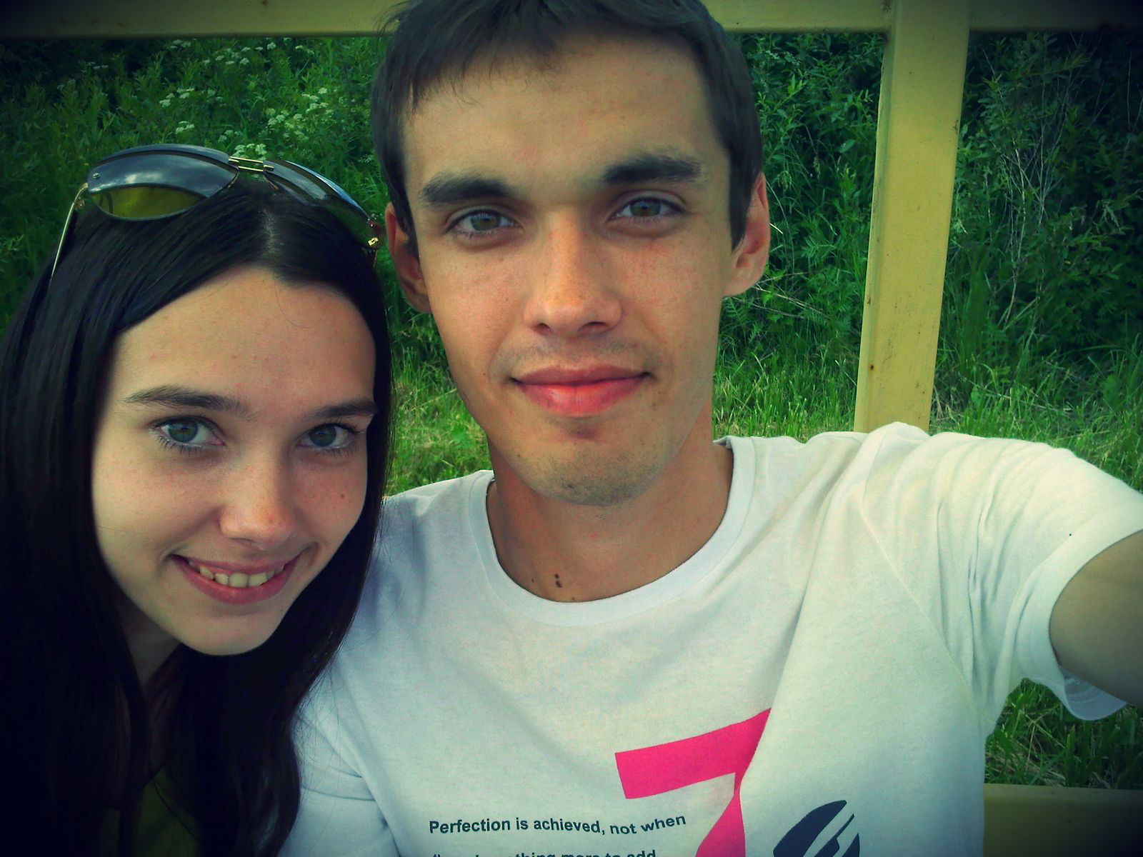 Костя Шостак