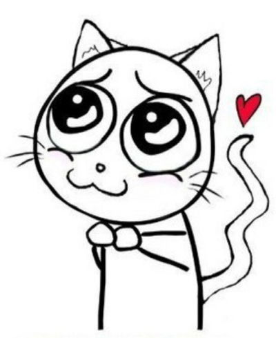 Эля Самедова