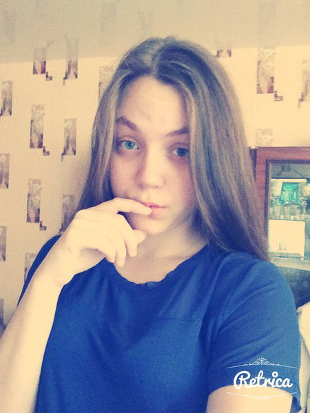 Катюшка Катюшка