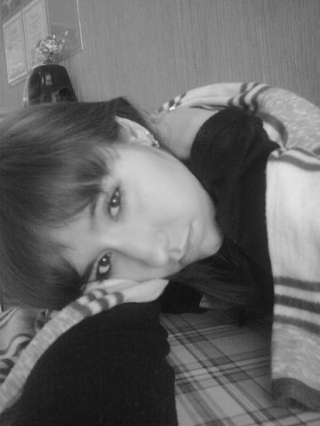 Альбина Ммм