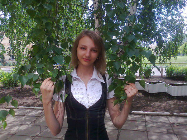 Наталия Мащенко